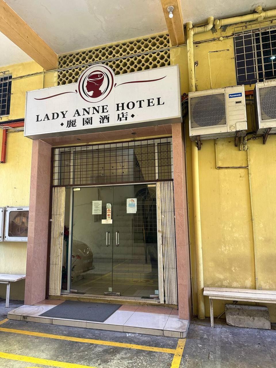 Lady Anne Hotel Sandkan Sandakan Exterior foto